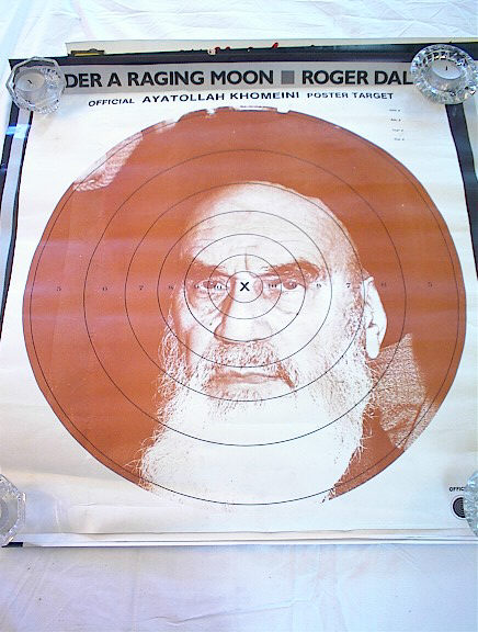 OFFICAL AYATOLLAH KHOMEINI TARGET POSTER