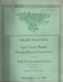 Souvenir Program 1952 Lott Carey Baptist Conv