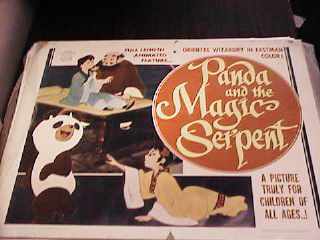 Panda & the Magic Serpent Japanimation 1961
