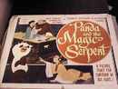 Panda & the Magic Serpent Japanimation 1961