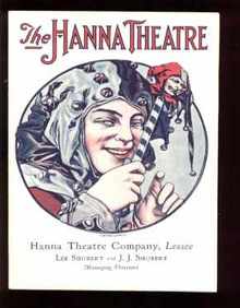 Beautiful Program 1931 Helen Hayes great art