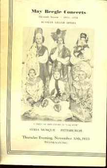 Russian Grand Opera 1933 program w photos
