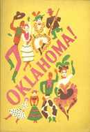 Oklahoma w Florence Henderson 1952