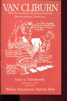 Van Cliburn & Pgh Symphony Orchestra 1971