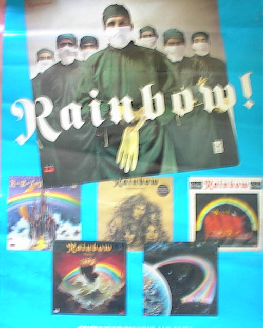 RAINBOW 'DIFFICULT CURE' ALBUM POSTER