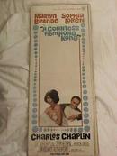 1967 A COUNTLESS FROM HONG KONG *ing M.BRANDO