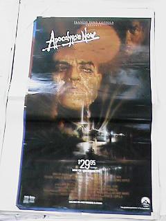 APOCALYPSE NOW *ing MARLON BRANDO