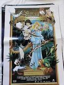 THE SWAN PRINCESS III MOVIE POSTER