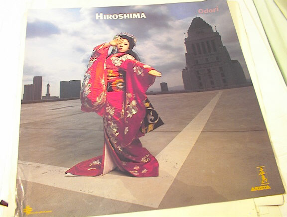 ODORI HIROSHIMA ALBUM POSTER GREAT L@@K