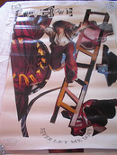 DAVID BOWIE NEVER LET ME DOWN ALBUM POSTER