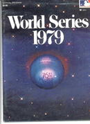 1979 World Series Official Program