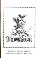 Bubbling Brown Sugar 1977 Richard Brown