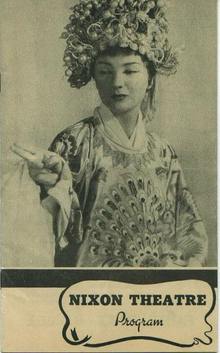 Nixon Theatre Program, week of 10/26/36