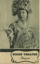 Nixon Theatre Program, week of 10/26/36