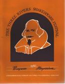 1986 3 Rivers Shakespeare Festival Program