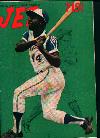 Jet-4/25/74 Hank Aaron on Cover!