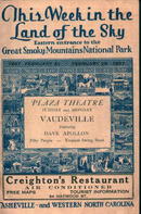 Great Smokey Mts. Park Guide- Vaudeville Show