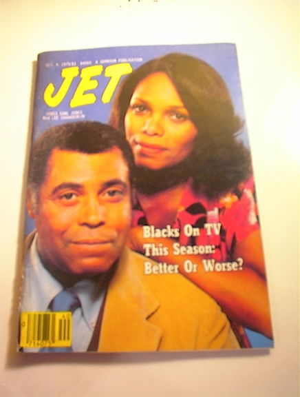 JET Magazine,10/4/79. James Earl Jones cover