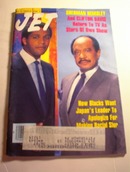 JET Mag,10/27/86,Sherman Hemsly/Clifton Davis