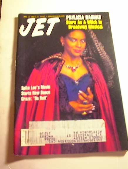 JET Magazine,6/13/88,Phylicia Rashad cover