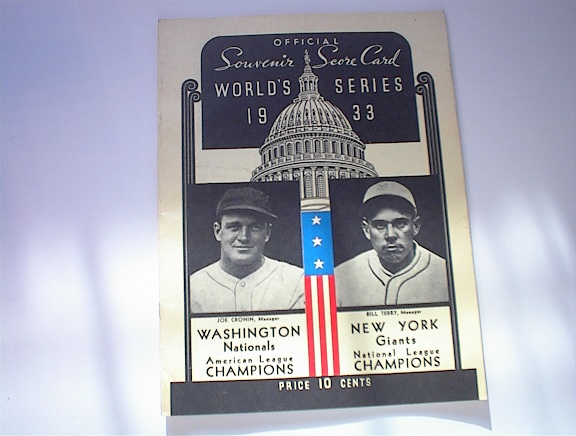1933 Washington vs New York World Series