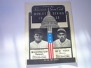 1933 Washington vs New York World Series