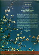 Sears Spring Summer Catalog from 1972!