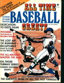 All Time Baseball Greats-Lou Brock,Dizzy Dean