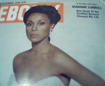 Ebony-11/79-Arthur Ashe,Willie Guy,Toys!
