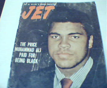 JET-7/22/71-Ali, James Baldwin, Satchmo,Poiti