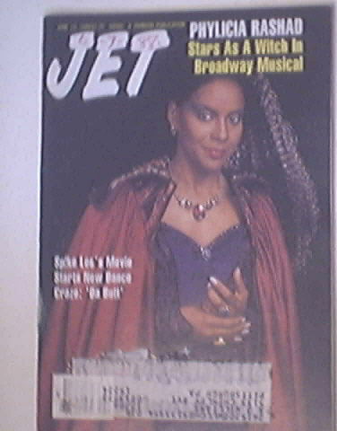 JET 6/13/1988 Phylicia Rashad cover Spike Lee Movie