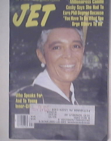 JET 6/15/1992 Camillen Cosby Cover