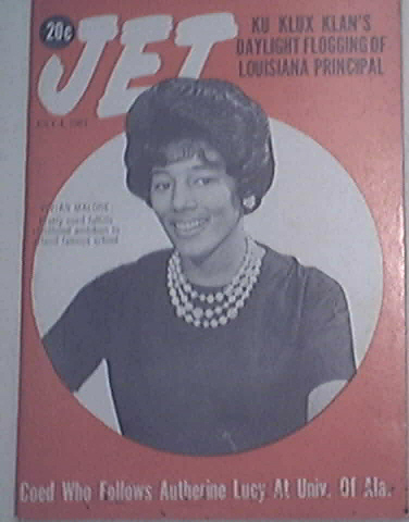JET 7/4/1963 Vivian Malone cover