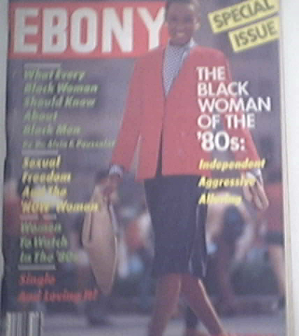 EBONY 8/1982 Special Issue The Black Women of the 80s