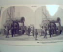 1970 Repro Cards frm 1800-1900s-Great Czar Cannon!