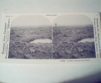 1970 Repro 1800-1900s-No Mans Land Near Len's France!