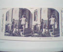 1970 Repro 1800-1900s- Every Kiss Has to Sting!