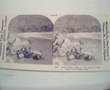 1970 Repro 1800-1900s- Unique-Inflated Bull Skin Boats!