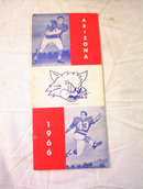 1966 ARIZONA FIRST EDITION MEMO TO PRESS