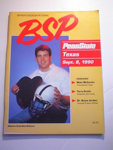 BSP PENN STATE vs TEXAS September 8,1990