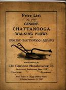 Price List Genuine Chattanooga Walking Plows