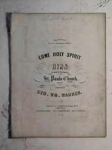 Come Holy Spirit Cincinnati Ohio 1860s