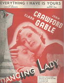 Joan Crawford Clark Gabe 1933 Dancing Lady