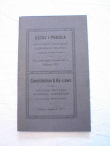 8/ 1/1923 CONSTITUTION & BY-LAWS IN RUSSIAN