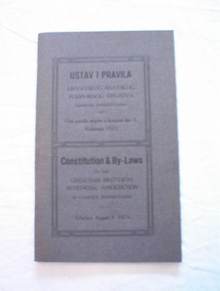 8/ 1/1923 CONSTITUTION & BY-LAWS IN RUSSIAN