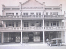 Great RARE photo of front of Mccory Building