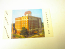 1950's The Hotel Ralston.Columbus,GA