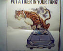 Tiger in the Tank-Put a Tiger in Your Tank!