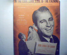 In the Cool Cool Cool of the Evening!