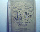 Flying Squadron Temperence Songs! c1900s!